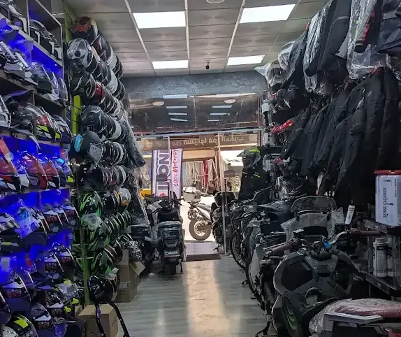 TATA products