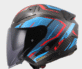 INFINITY II CARBON