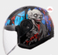 AIRFLOW II – Image 2