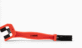 BROSSE DE CHAINE